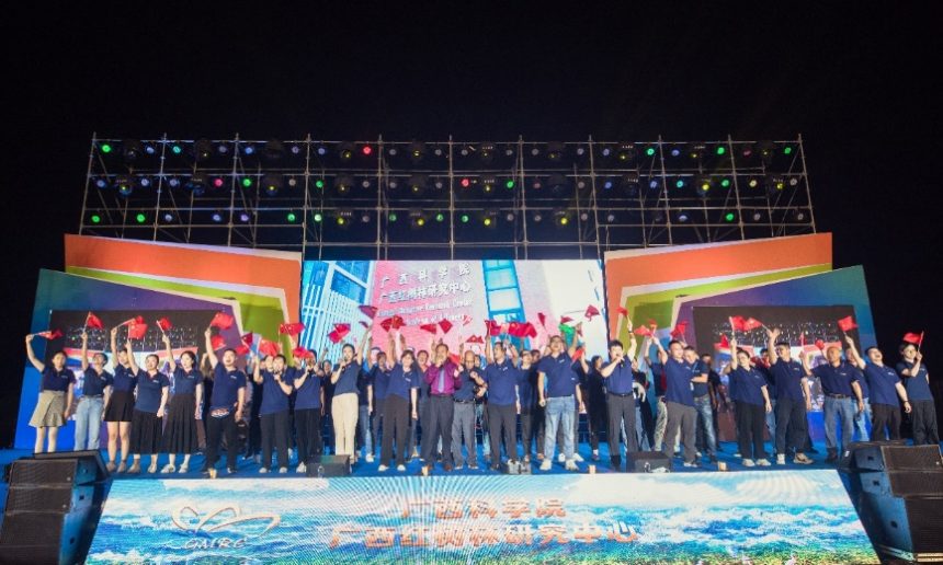 30zhounianxinwen-13-860x516