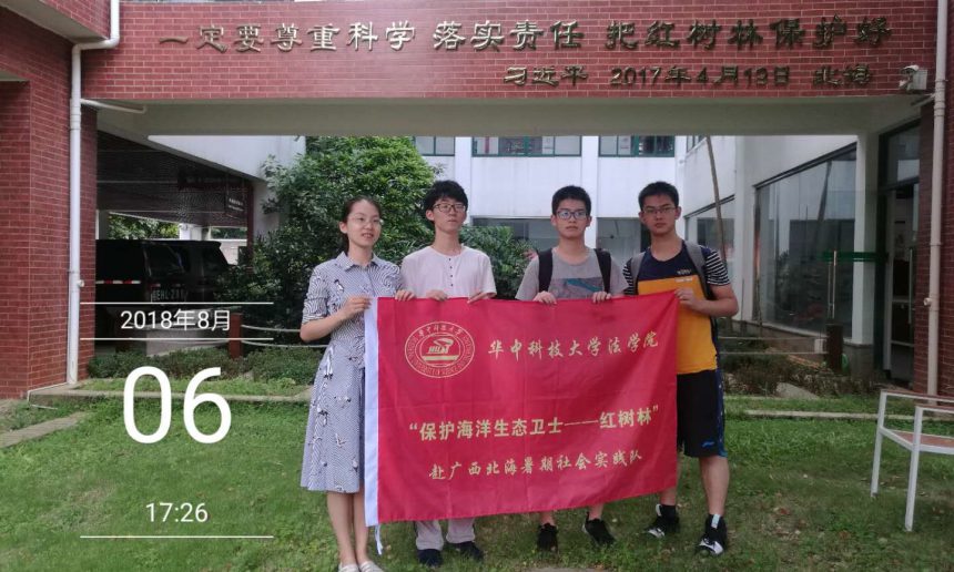 hkd1-860x516