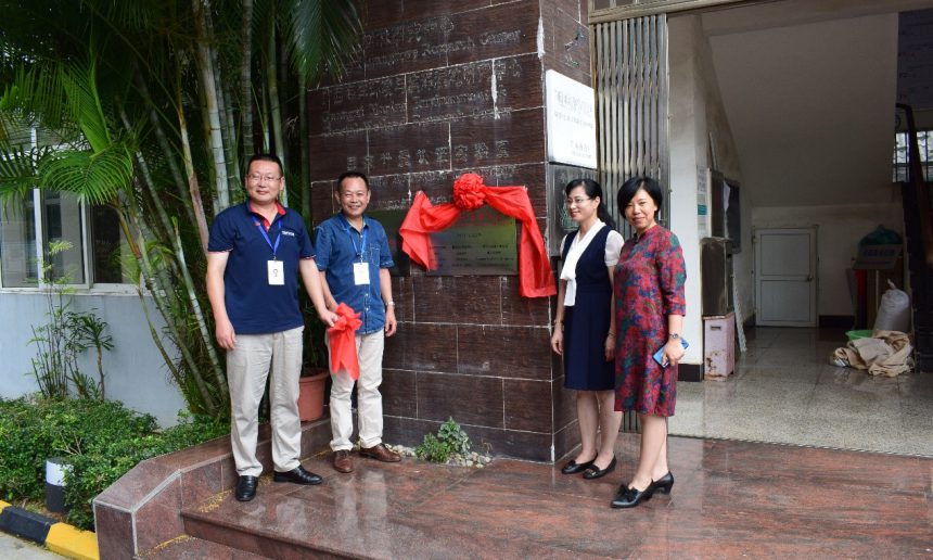 kepujiaoyujidijiepai3-860x516