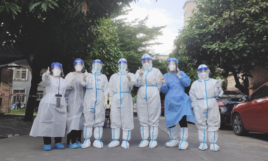 hslkyyxxcx-2-860x516