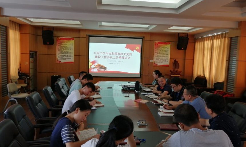 dangdejianshejianghua1-860x516