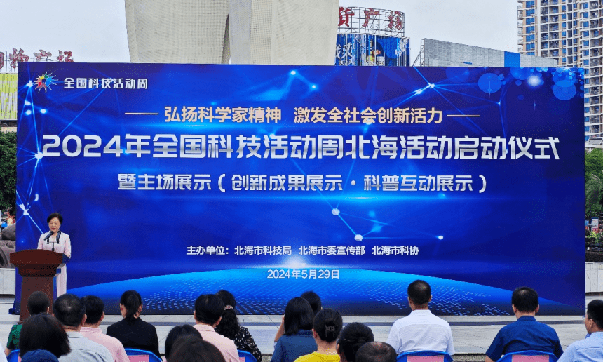 图片1-860x516