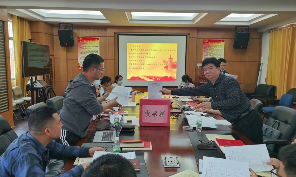 dzb2021ndzt2-1016x610