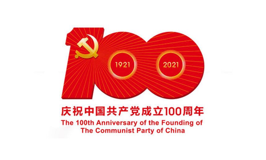 20210326104245114511-860x516