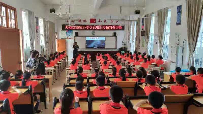 shanhukepujiangzuo1