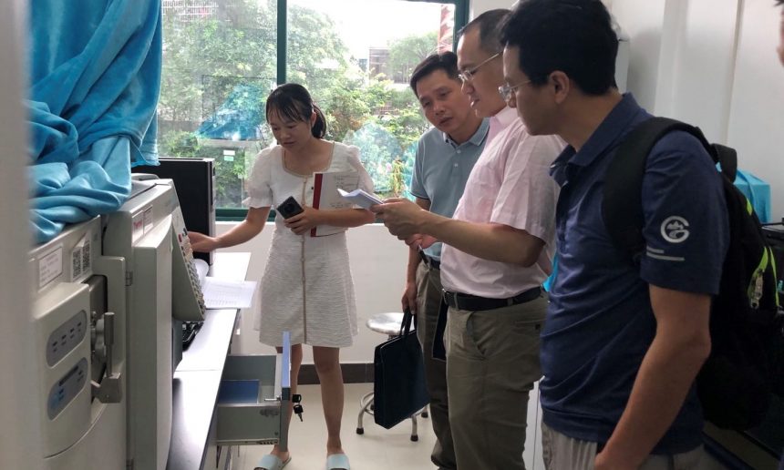 2021gjkjjctjzydcsjxchc1-860x516