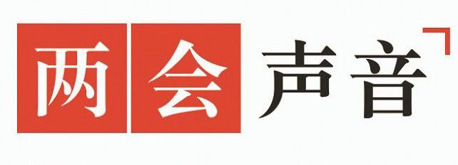 u7411476192247616702fm27gp0-e1528630596375 (1)