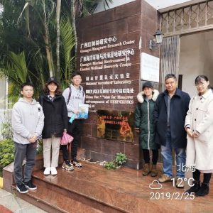 A group from the Department of Ecology, School of life, Ocean University of China visited Guangxi Mangrove Research Center in the winter vacation of 2019