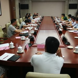 Dr. Fan Hangqing invited to attend Guangxi Special Research Meeting ” Supervision and Management of Mangrove Ecological Protection and Restoration ” hosted by Ministry of Ecological Environment