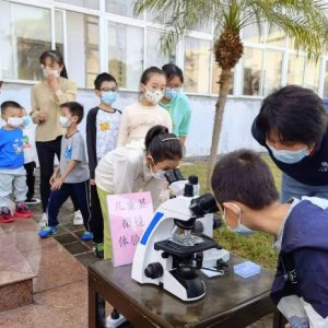 广西科学院科学日暨广西海洋研究所、广西红树林研究中心“科普在行动”公众科普开放日活动圆满举行