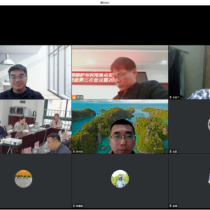 广西红树林保护与利用重点实验室线上召开第三届学术委员会成立暨第三次会议